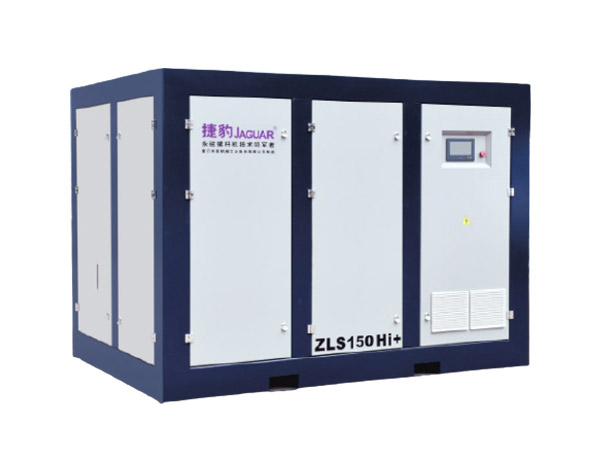 一级永磁变频螺杆空压机7.5KW-315KW