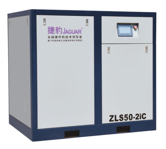 二级永磁变频螺杆空压机22KW-355KW