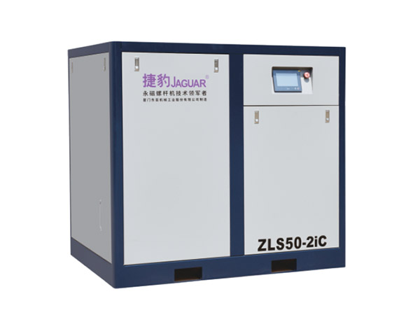 二级永磁变频螺杆空压机22KW-355KW